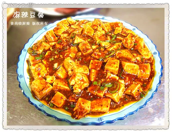 麻辣豆腐的做法