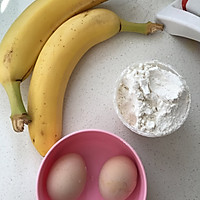 香蕉牛奶鸡蛋饼的做法_【图解】香蕉牛奶鸡蛋