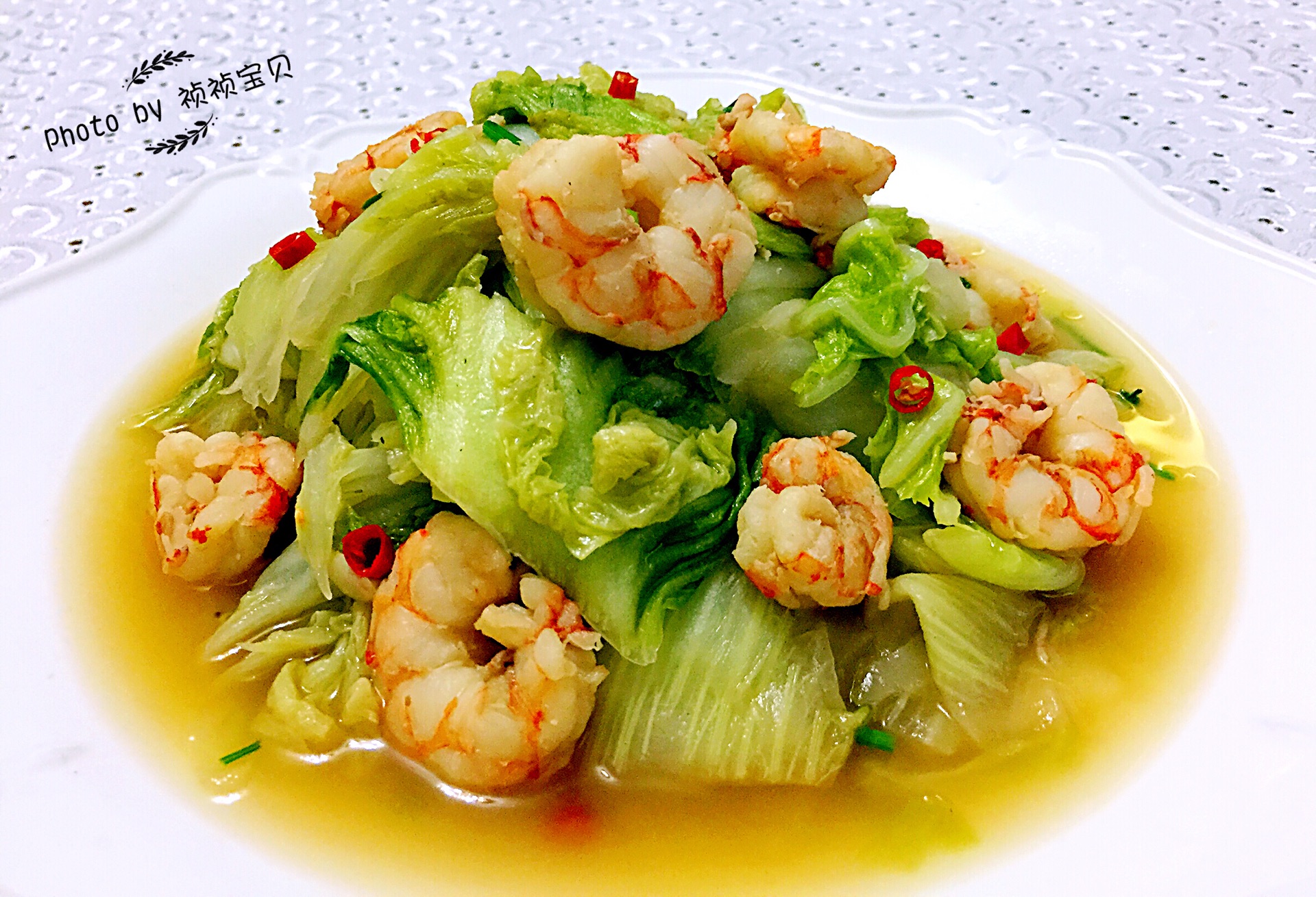 辣白菜炒虾仁
