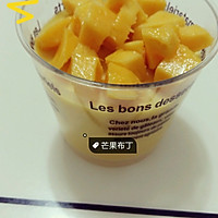 学面包学做慕斯蛋糕学烘焙烘焙开店，最有潜力的电池