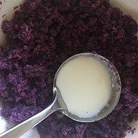 水晶紫薯糕怎么做好吃