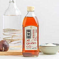 醯官百香果苹果醋饮的有害_【图解】醯官百香做法鲜对a有害酸菜吗图片