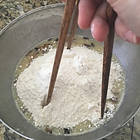 菠菜核桃芝士咸蛋糕的做法过程