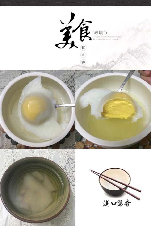 (쵰)