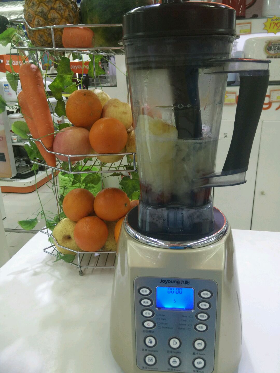 银耳葡萄汁
