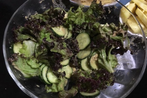 夏日素食#中式沙拉的做法