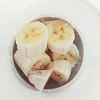超简单快手甜品香蕉牛奶香蕉奶昔的做法_【图