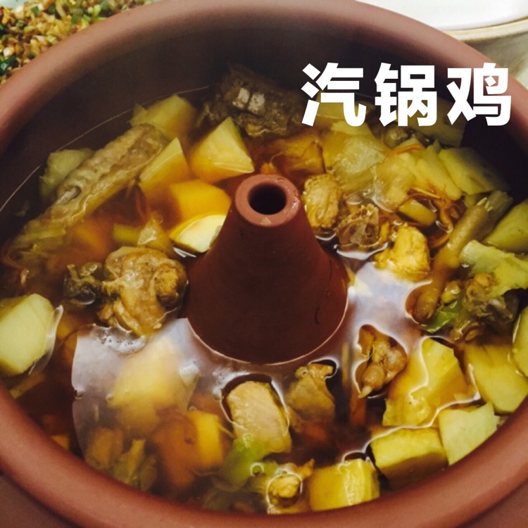 用手机看这个菜谱 扫一扫 边看边做更方便        第一次尝试云南汽锅