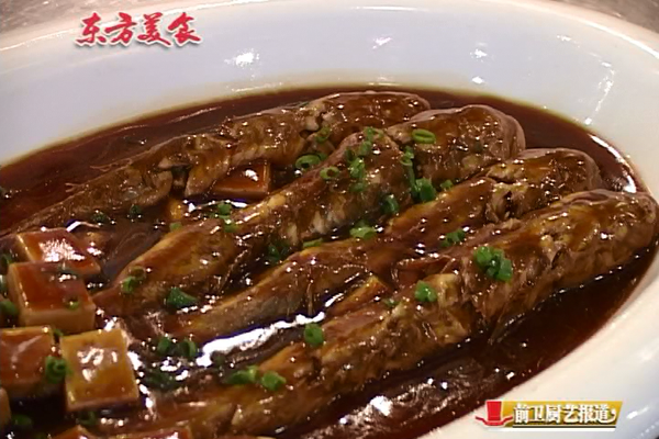 海鲶鱼炖豆腐的做法_【图解】海鲶鱼炖豆腐怎么做如何