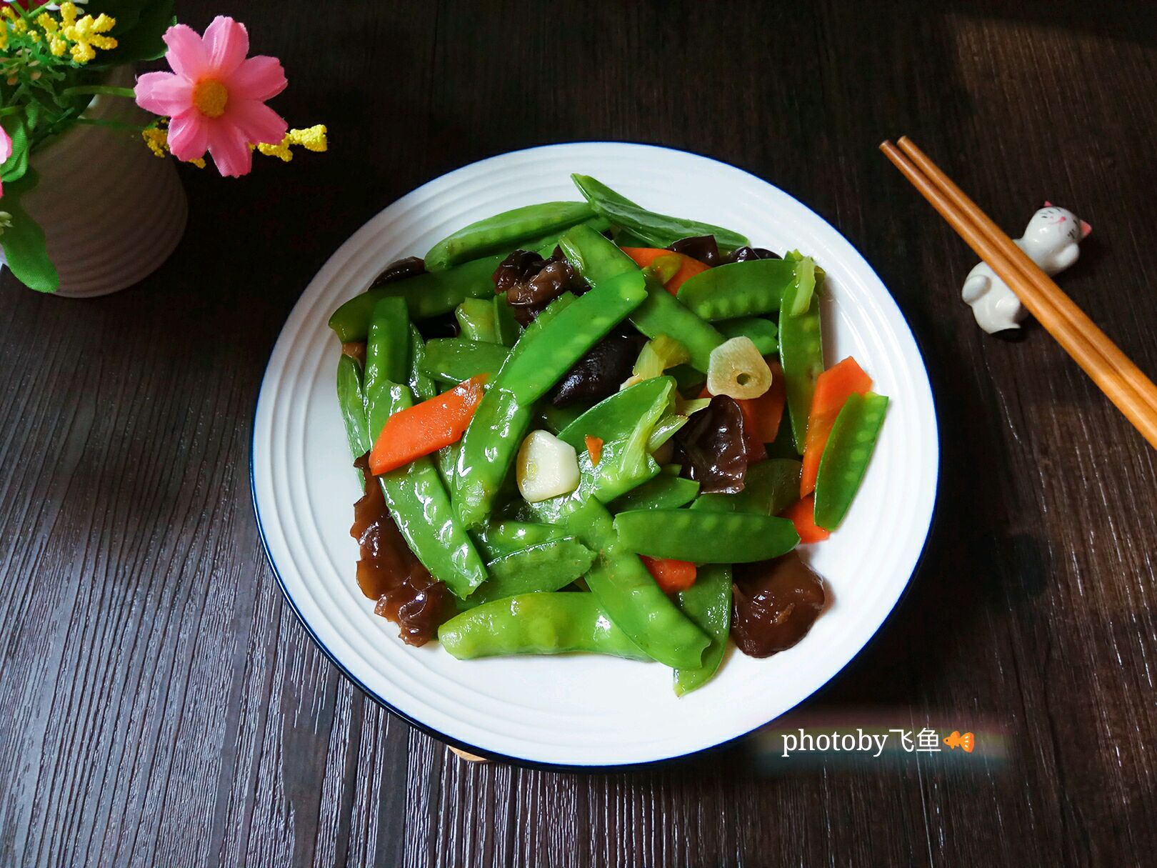 清炒荷兰豆
