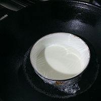原味双皮奶的做法图解2