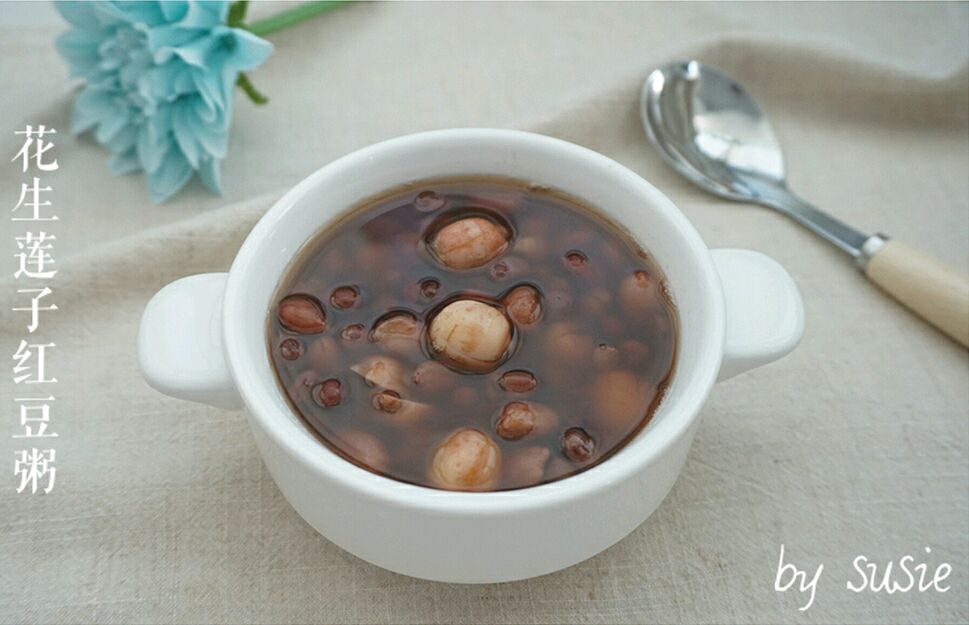 【养生粥】花生莲子红豆粥