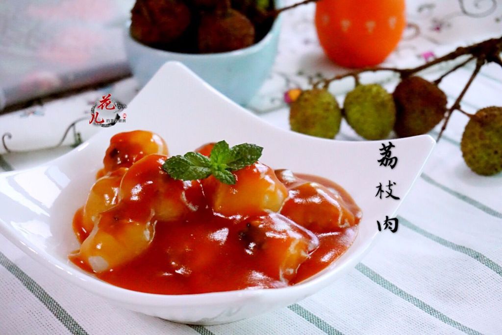 荔枝肉的做法