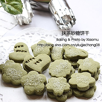 2015年06月23日 - xinlingganwu777 - 心靈感悟 抹茶砂糖饼干的做法