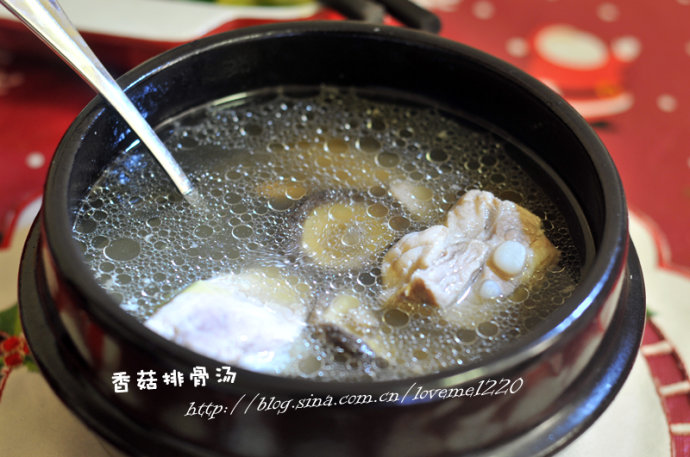 香菇排骨汤