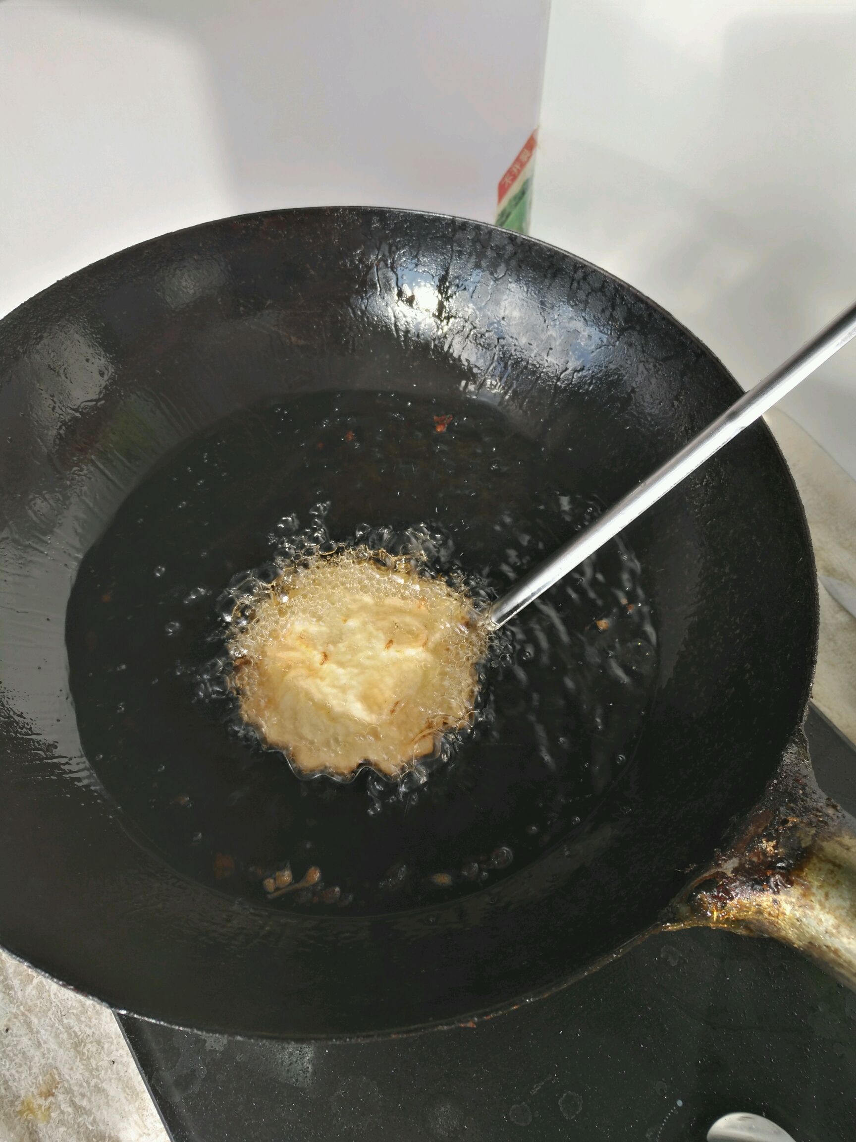 油墩子