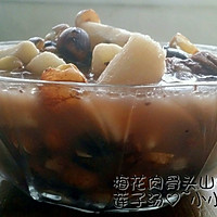 哪里学怎么做蛋糕口碑哪家好