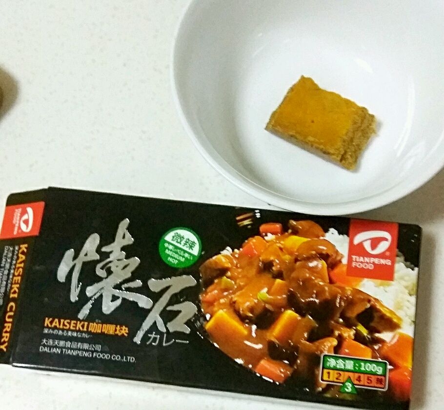 咖喱块,一块备用.