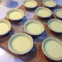 蛋挞皮制作 - xinlingganwu777 - 心靈感悟 蛋挞皮制作的做法图解10