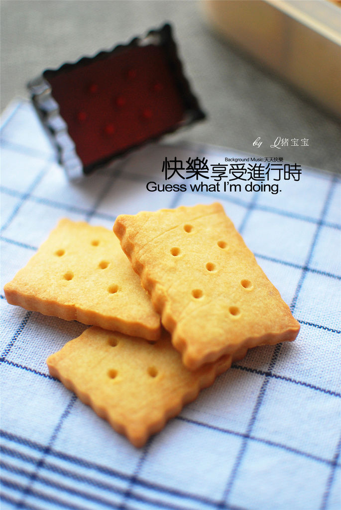 奶油奶酪饼干