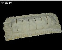 2015年06月23日 - xinlingganwu777 - 心靈感悟 香蕉派的做法图解6
