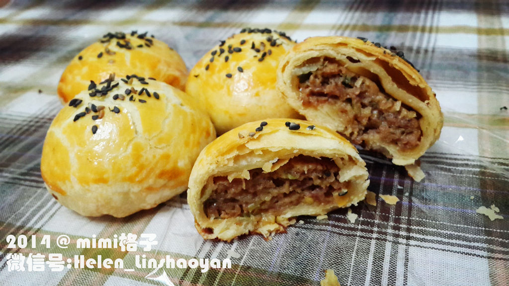 食月饼 苏式月饼(鲜肉月饼)