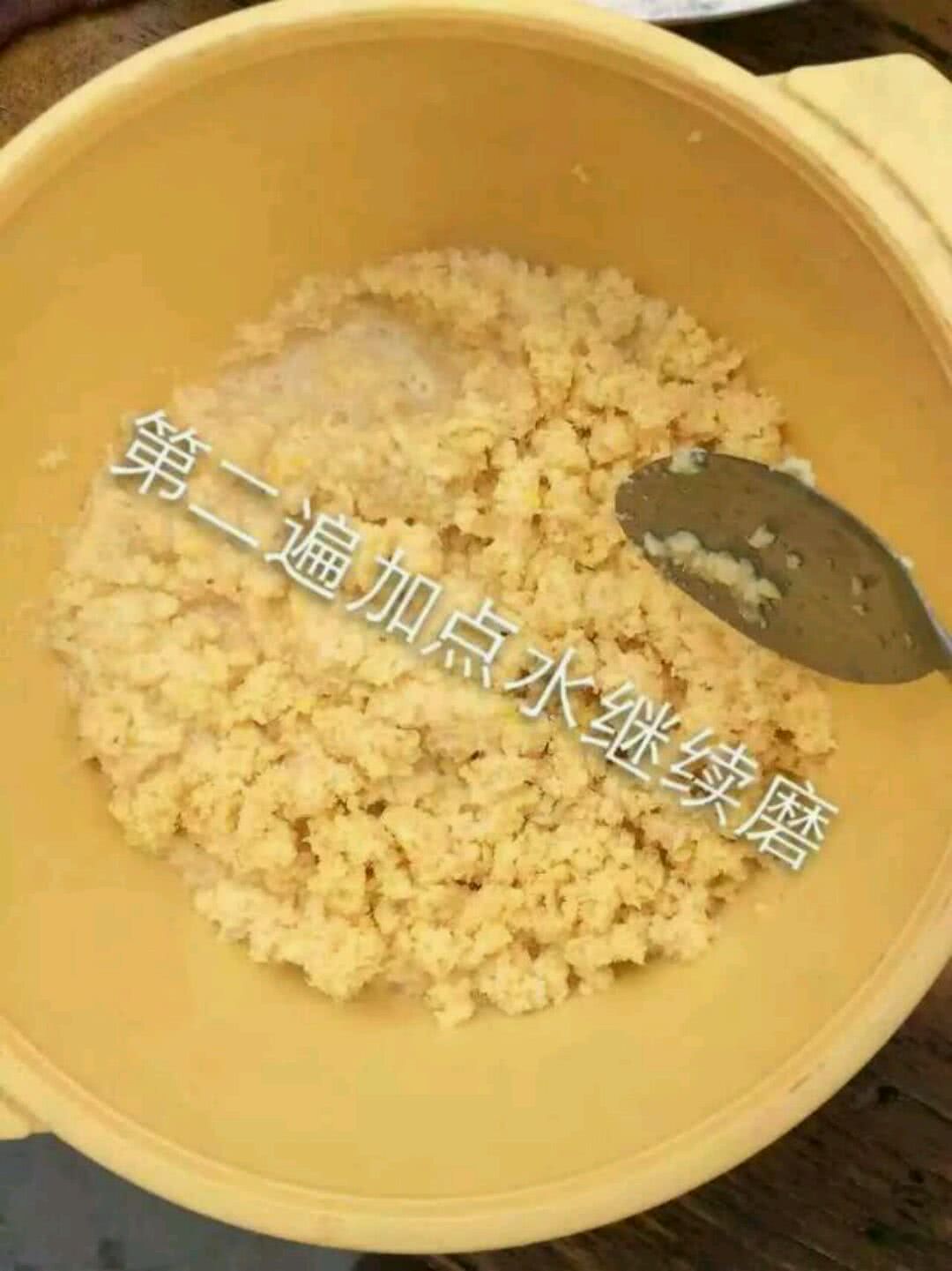 ĥ