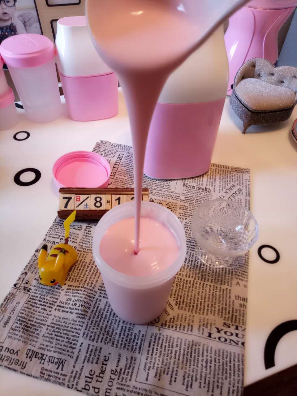 粉红色的酸奶