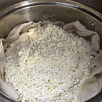 蒸糯米饭的做法_【图解】蒸糯米饭怎么做如何
