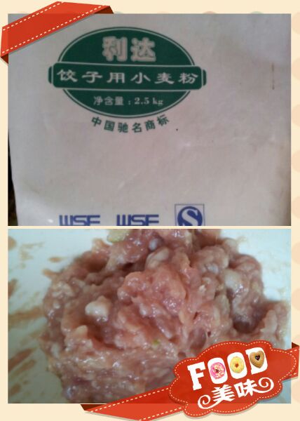 取适量百叶加水和成面疙瘩状,搅拌;鸡蛋馅儿加姜末葱,面粉待用待用.羊猪肉羊肚图片