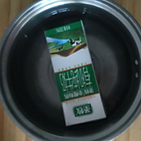 11.红枣姜糖奶,漂亮分层#爱的暖胃季-美的智能