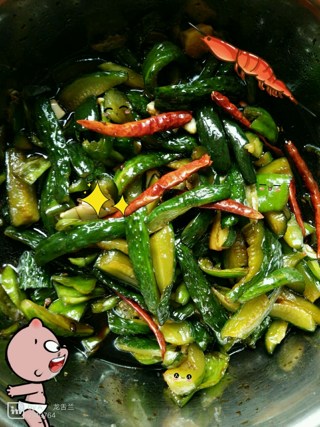 咸菜黄瓜地方美食万源图片
