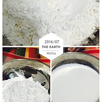 微波炉鸡蛋糕的做法_【图解】微波炉鸡蛋糕怎用绿豆种豆芽图片