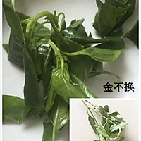 两丝花生金不换