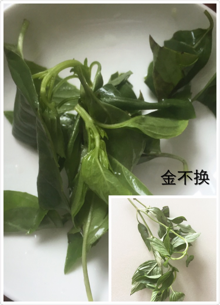两丝花生金不换