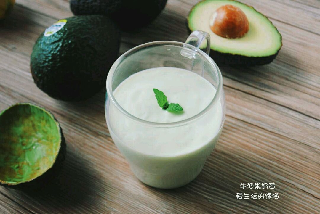 牛油果奶昔的做法
