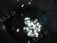 清炒红菜苔的做法<!-- 图解2 -->