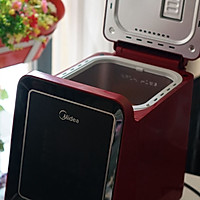 山楂苹果酱【美的面包机食谱】的做法_【图解