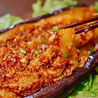 微波炉烤茄子|日食记