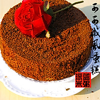 学做奶茶到哪里学糕点培训班哪里有