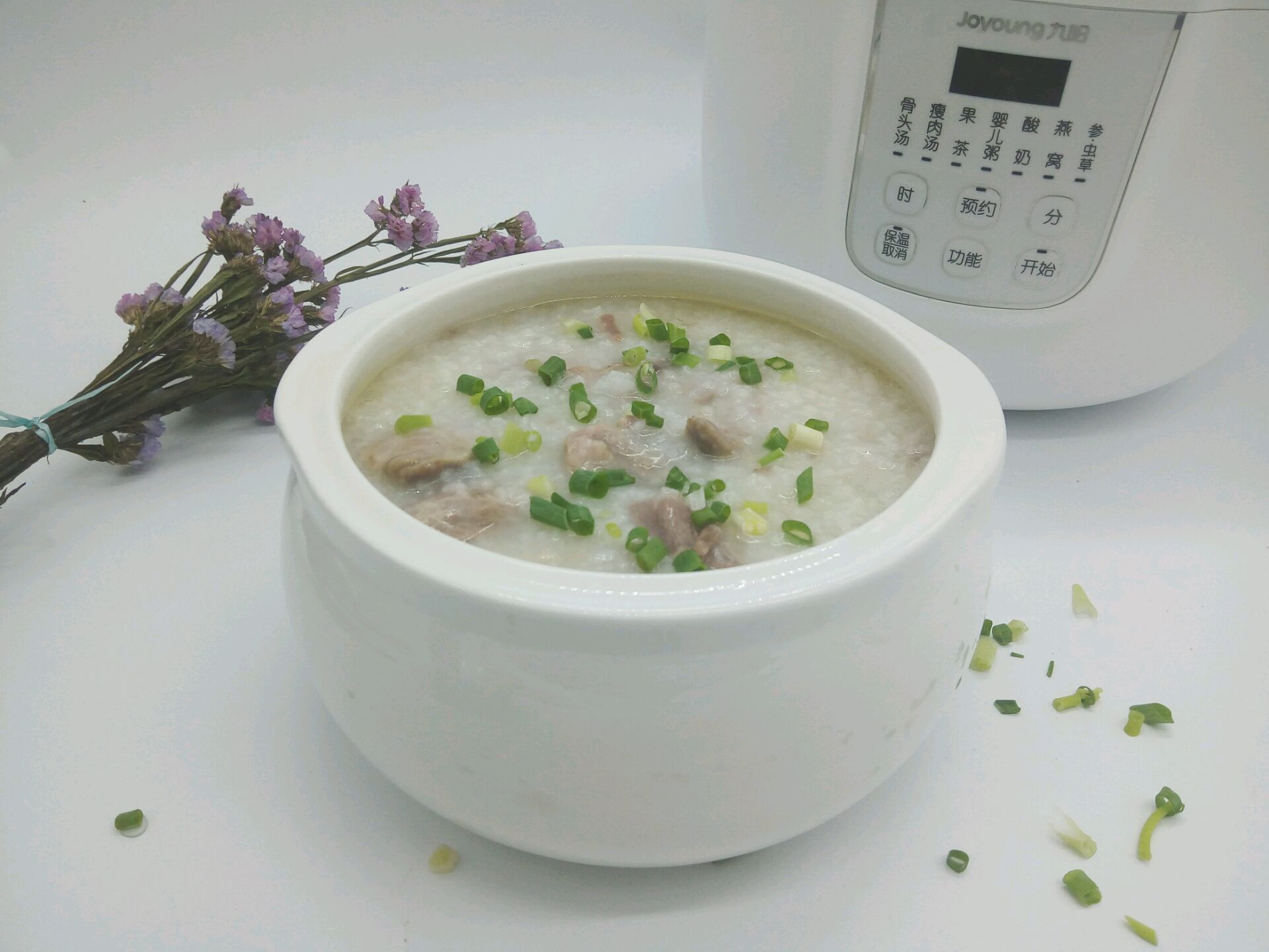 营养排骨粥#九阳至爱滋味