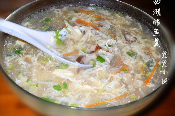西湖银鱼羹