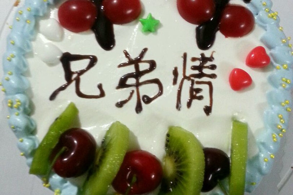 友谊蛋糕~*^_^*