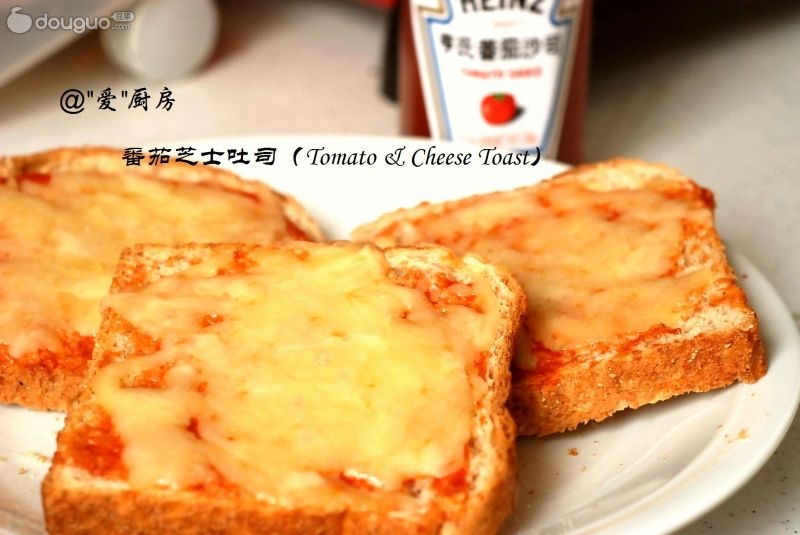 番茄芝士烤吐司(chesse & tomato toast)