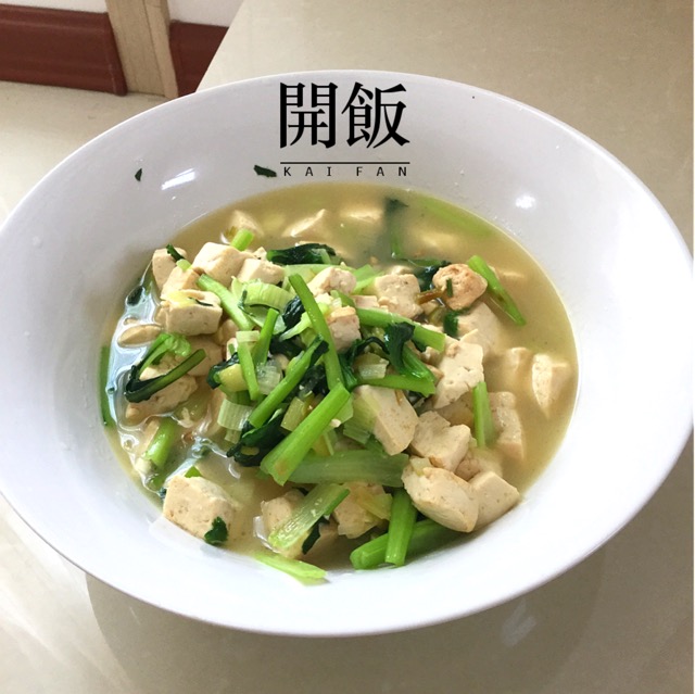 小油菜豆腐汤-清新不油腻