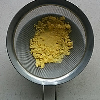入口即化的玛格丽特饼干~的做法图解1