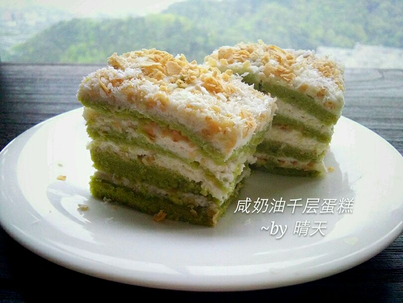 咸奶油蛋糕的做法