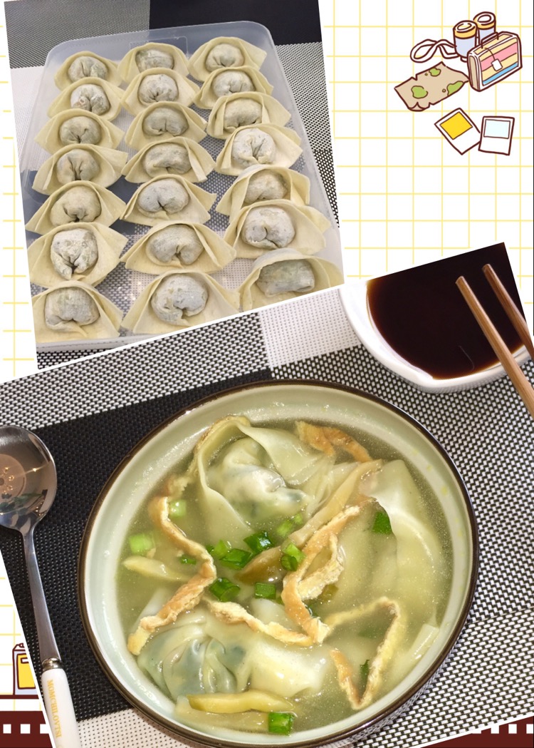 蔬菜馄饨(附包馄饨手法)的做法_【图解】蔬菜馄饨(附)