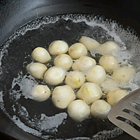 小芋头的做法_【图解】小芋头怎么做如何做好