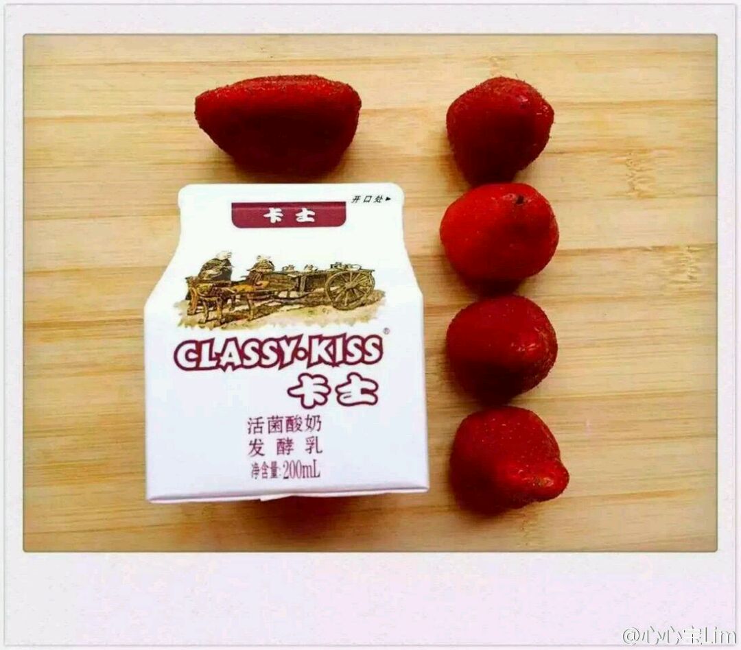 草莓酸奶冰棒